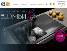 Tablet Screenshot of florcom.ru